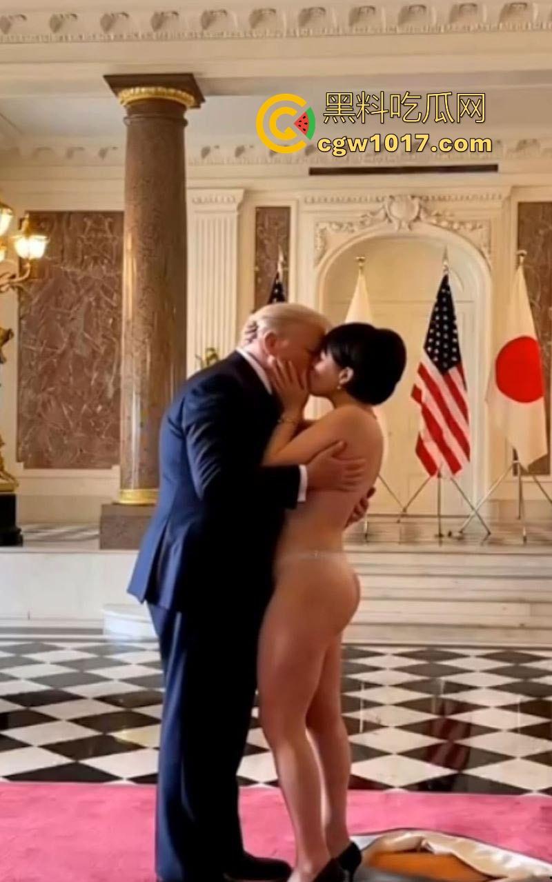 网友AI恶搞特朗普跟日本首相高市早苗甜蜜现场,平时铁娘子政客范儿,结果对川普眼神放电,真感觉她们私底下乱搞过!-1