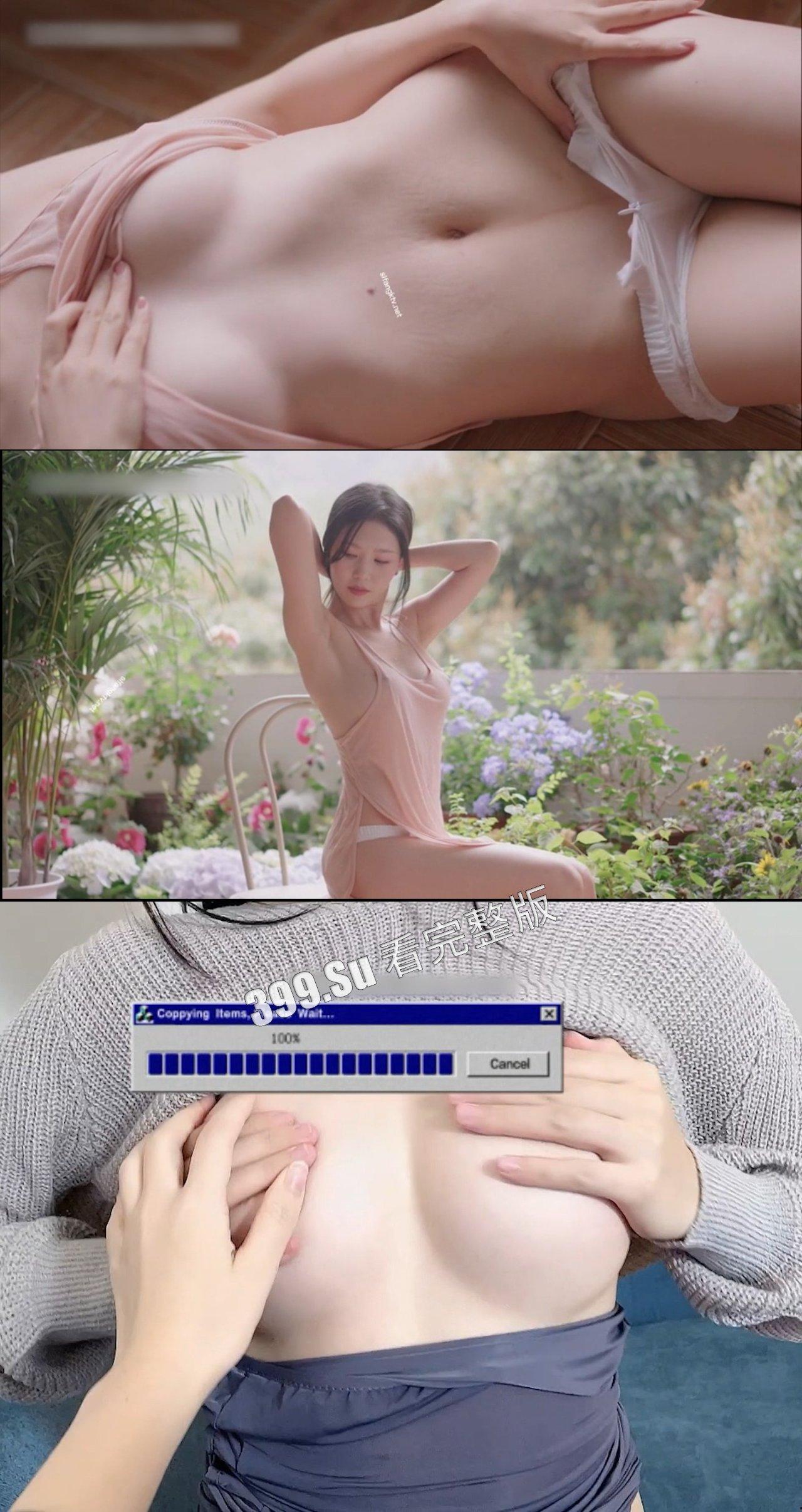 抖音 抖娘_利世  顶级福利姬 把反差做到极致 按土豪要求定制剧情  这才叫专业（130分钟纯享版）-26