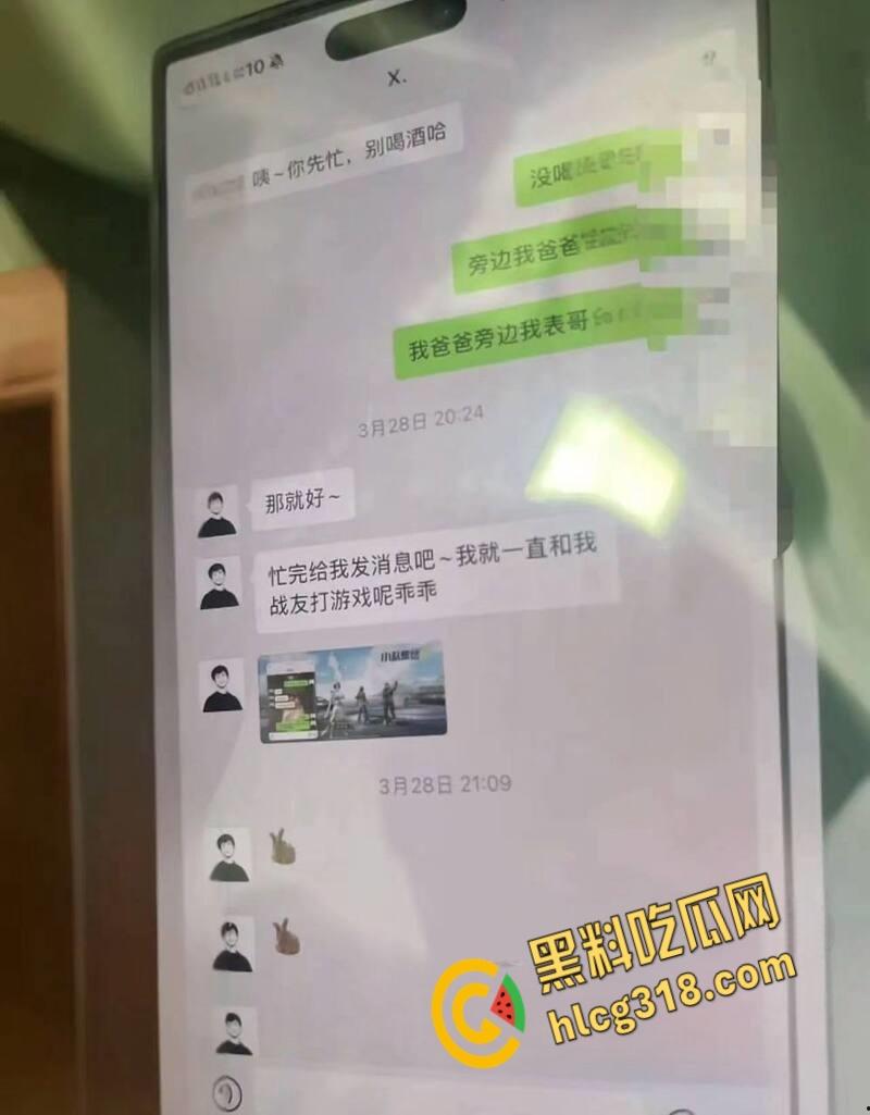 西藏渣男网警【辛修志】,恋爱期间和自己闺蜜乱搞,白吊带无套女上奶子摇摇晃晃,这身材很难不爱 !-2