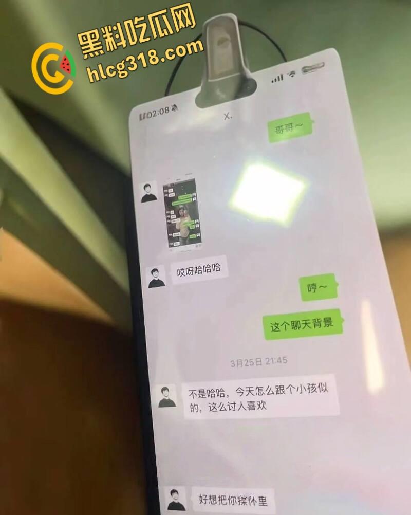 西藏渣男网警【辛修志】,恋爱期间和自己闺蜜乱搞,白吊带无套女上奶子摇摇晃晃,这身材很难不爱 !-3