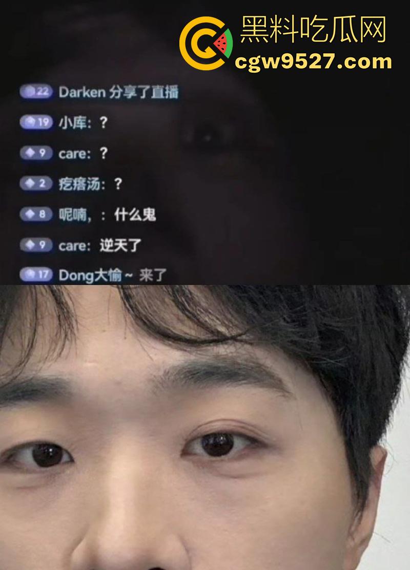 英雄联盟【解说天舒】,正在直播时突然黑屏,竟然是憋不住在和女人做爱,女的大喊爽死了!-7