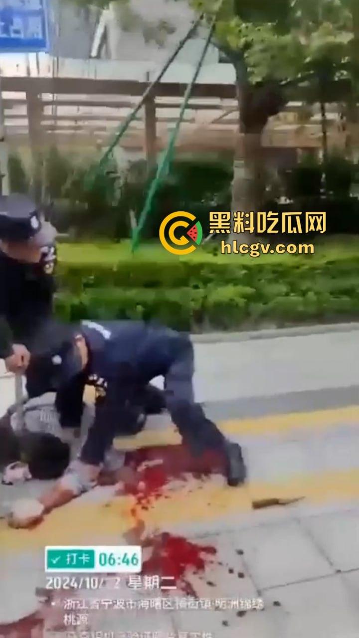 宁波海曙区一女子送孩子上学路上被人追砍 孩子的身受数刀 视频直击血腥现场-8