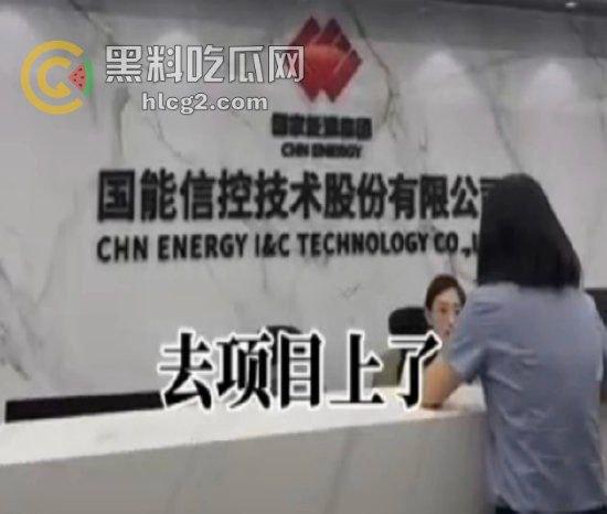 中信建投实习生逆天生活曝光，开保时捷打高尔夫，泄露三大重磅项目-12