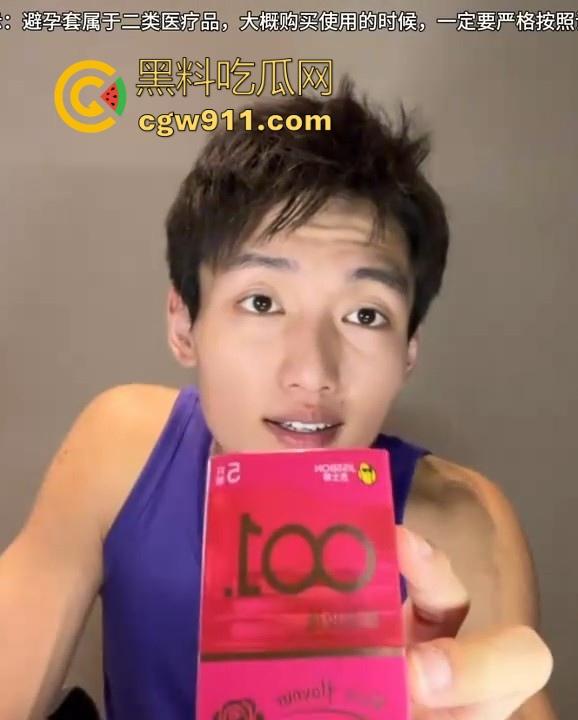 这期男人必看！肌肉猛男带女友亲测避孕套，这下他女友可是爽了，做爱要的是感受，选个好套才能有最佳体验！-3