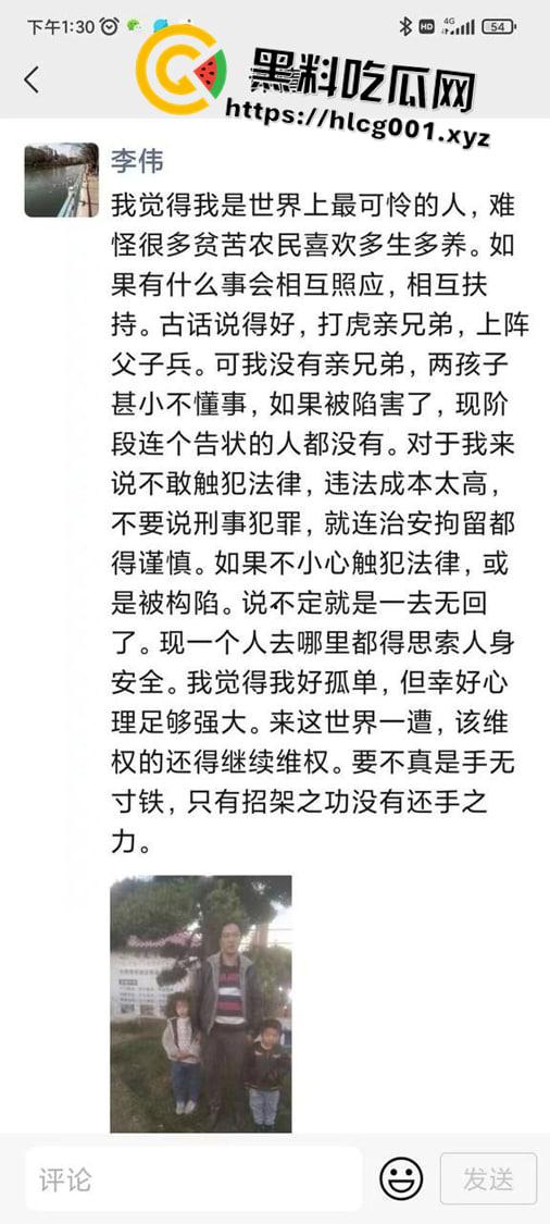 突发!云南镇雄人民医院恶性杀人致几十人受伤 两人不治身亡-8
