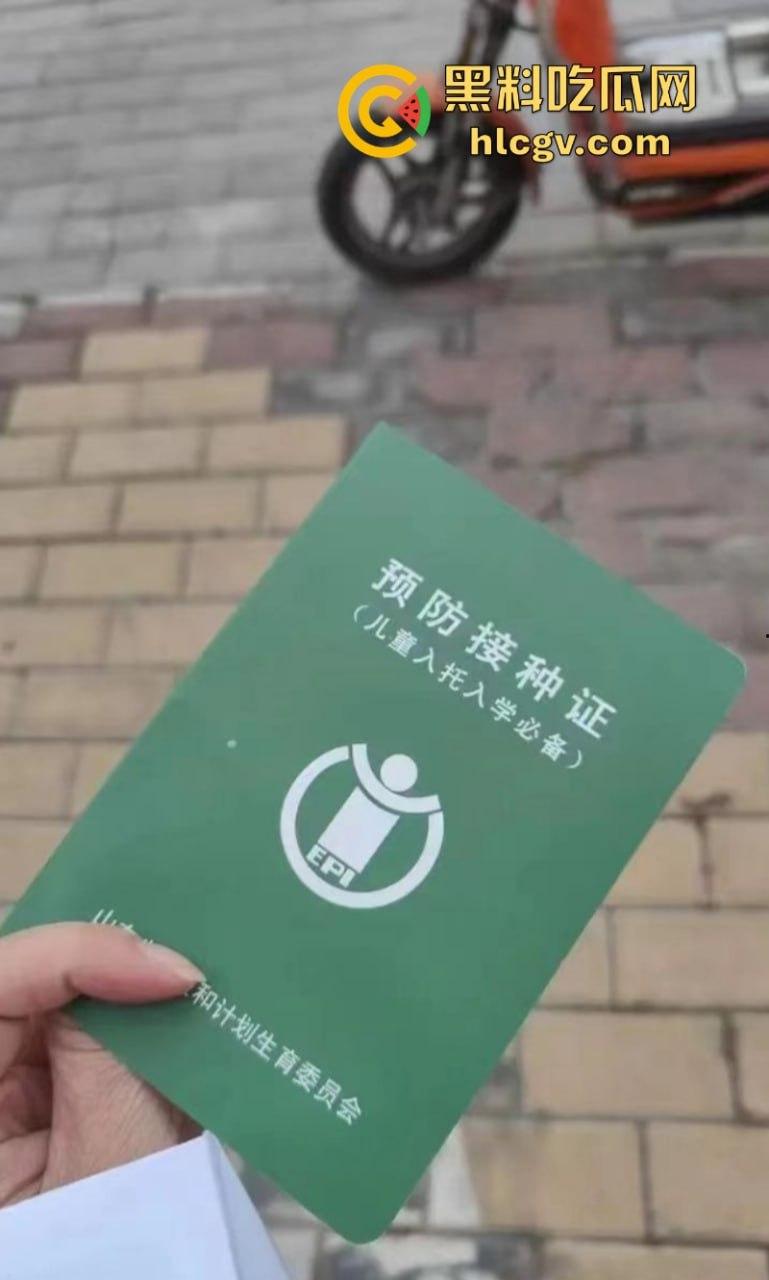 山东临沂一中介明码标价贩卖婴儿 声称7年未失手   视频揭露背后可怕真相-3