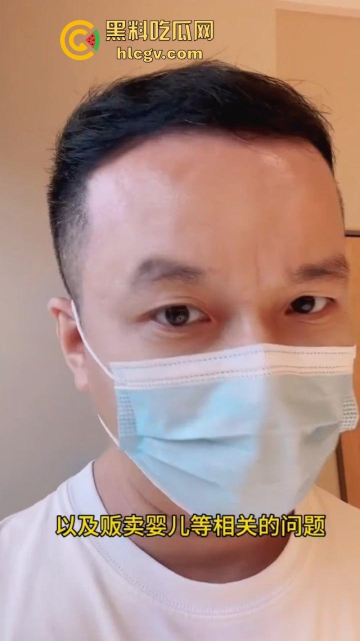 山东临沂一中介明码标价贩卖婴儿 声称7年未失手   视频揭露背后可怕真相-11