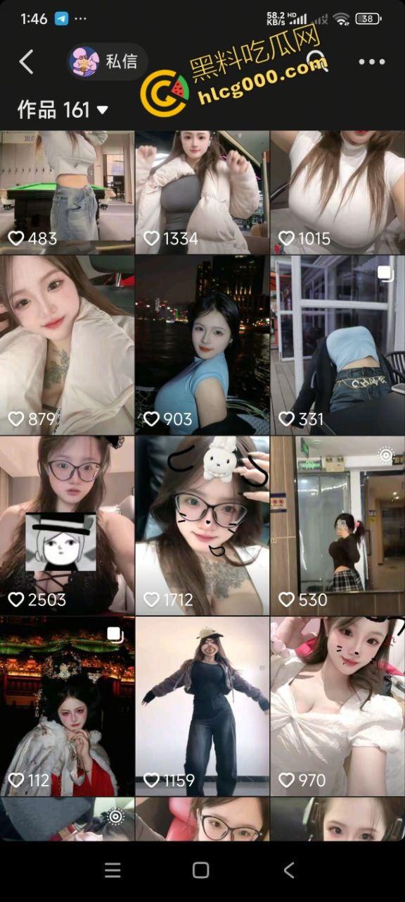 江西抖音巨乳网红【小y睡不醒】与金主不雅视频流出!1V1私密裸聊诱惑满满,多汁蜜穴被土豪爆操,淫荡不堪-2