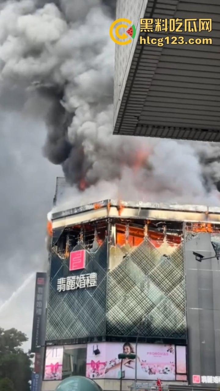 昨日突发!【台湾高雄市】林森路一婚纱店发生重大火情 主楼直接烧得只剩框架损失惨重-3