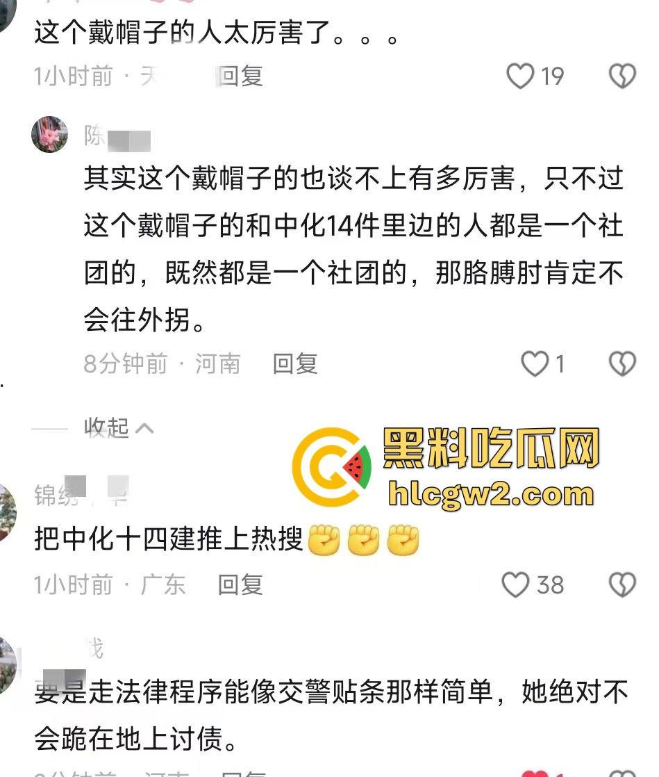 江苏女子匍匐跪地讨18万工钱!抱住腿痛哭求怜悯,欠薪公司无动于衷近20天仍赖账!-2