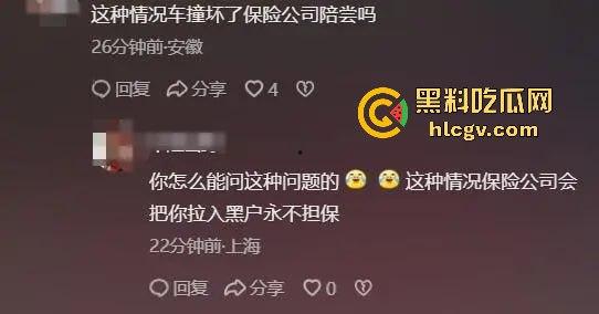 潮州熊孩子无证开宝马硬核冲卡!玩游戏上头了?警察围捕逼停,车竟是租来的!-6