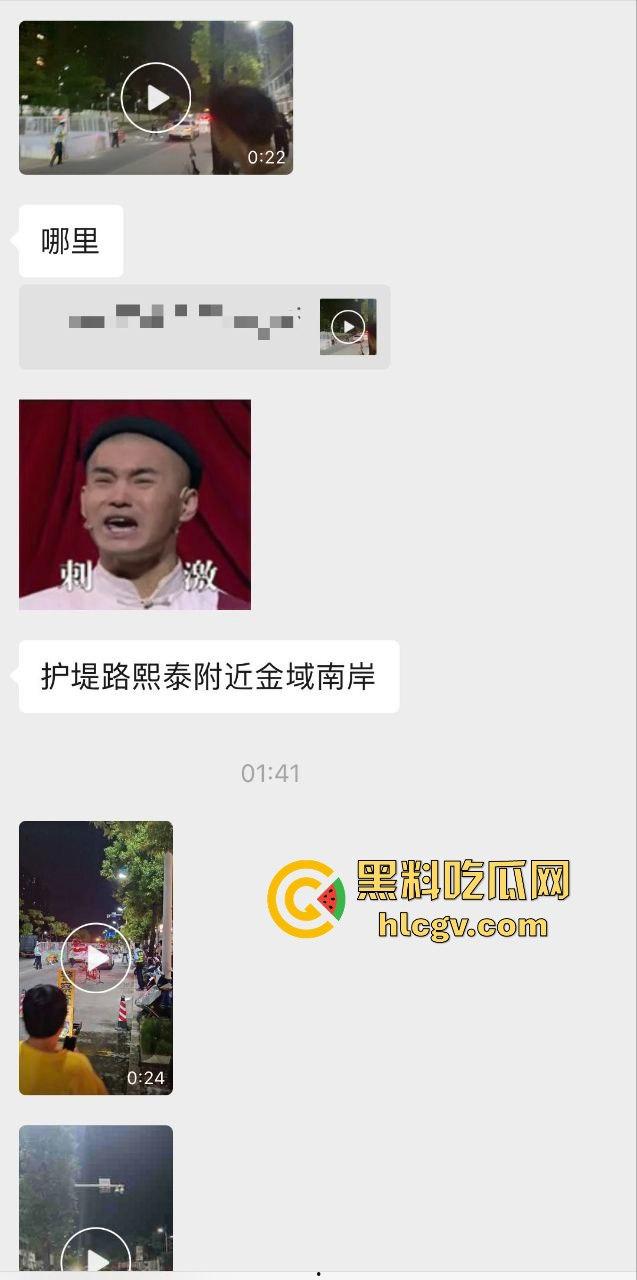 潮州熊孩子无证开宝马硬核冲卡!玩游戏上头了?警察围捕逼停,车竟是租来的!-11