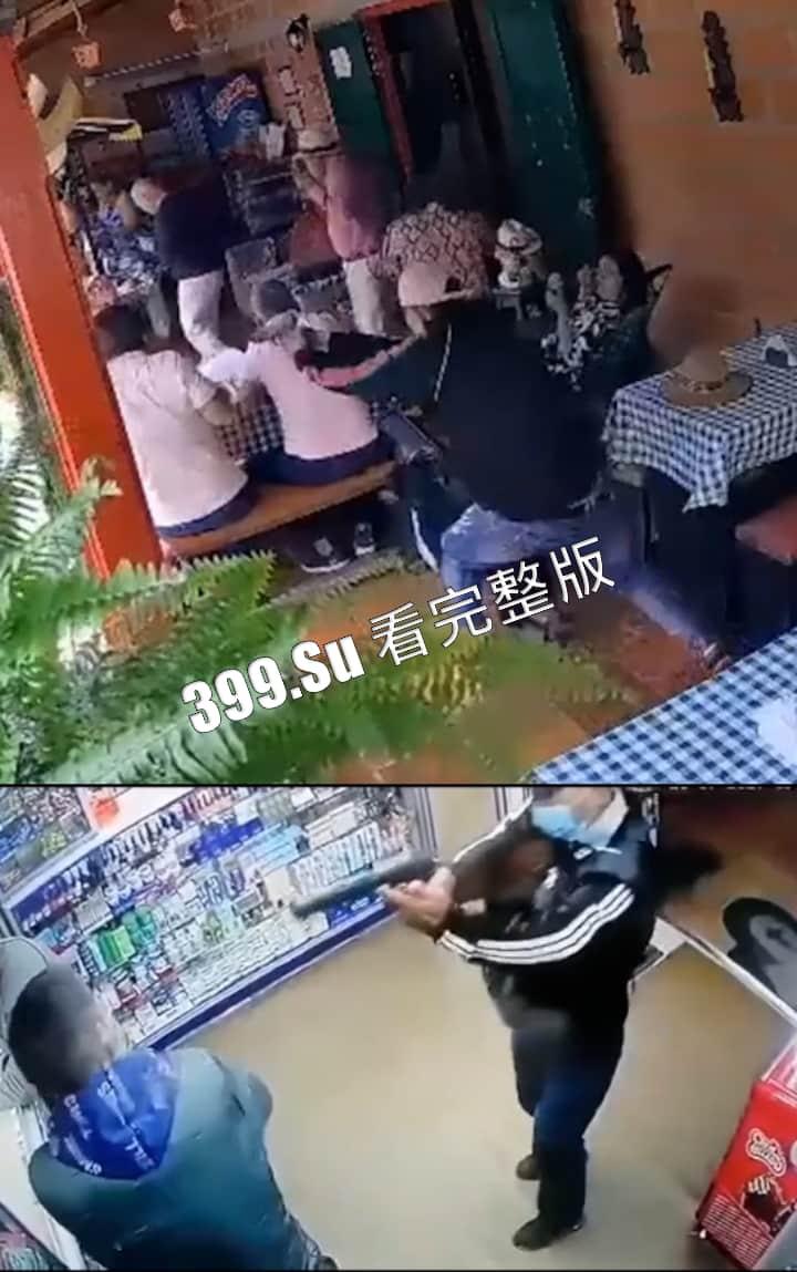 慎点！仇杀现场合集  冲动是魔鬼！别为了一时痛快而牢底坐穿+挨花生米 （三）-5