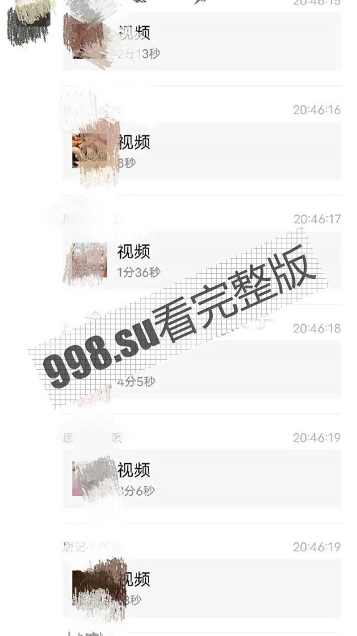 全网热瓜！南通第一深情 一夜成名！天龙八部 13 分钟完整版-4