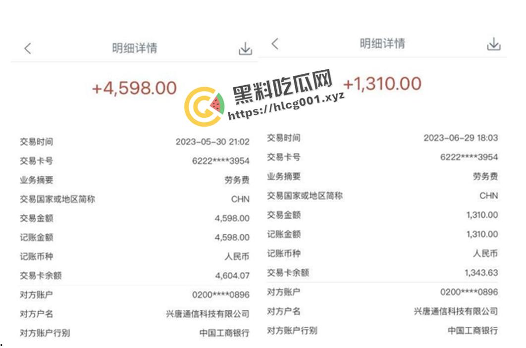 全网热搜被撤!北京邮电大学【郑凤】导师被15名研究生联名举报 微信群流传被封禁 最新最全举报资料整合-6