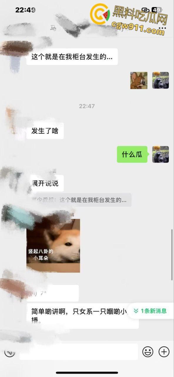 屌丝男给网红美女分期买手机，还没还完就分手了，妹子欲倒卖被现场锁机，撒泼闹事被强制拖出商场！-3