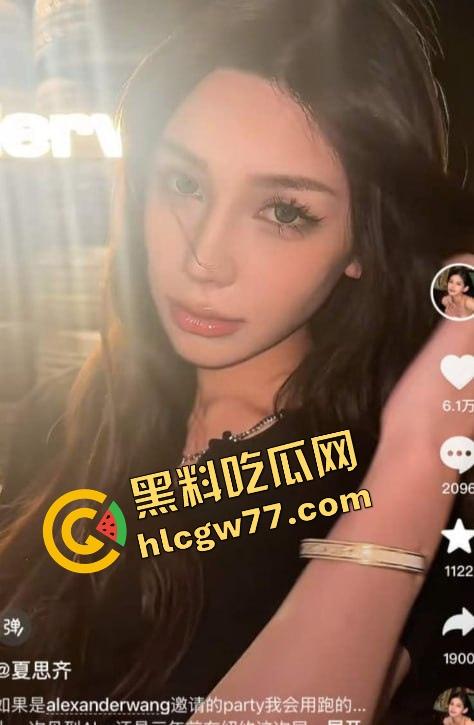 抖音网红『夏思齐』轰动全网,情感暴雷曝出与外籍男的疯狂三P,视频经过公证,前男友实名曝光!-12