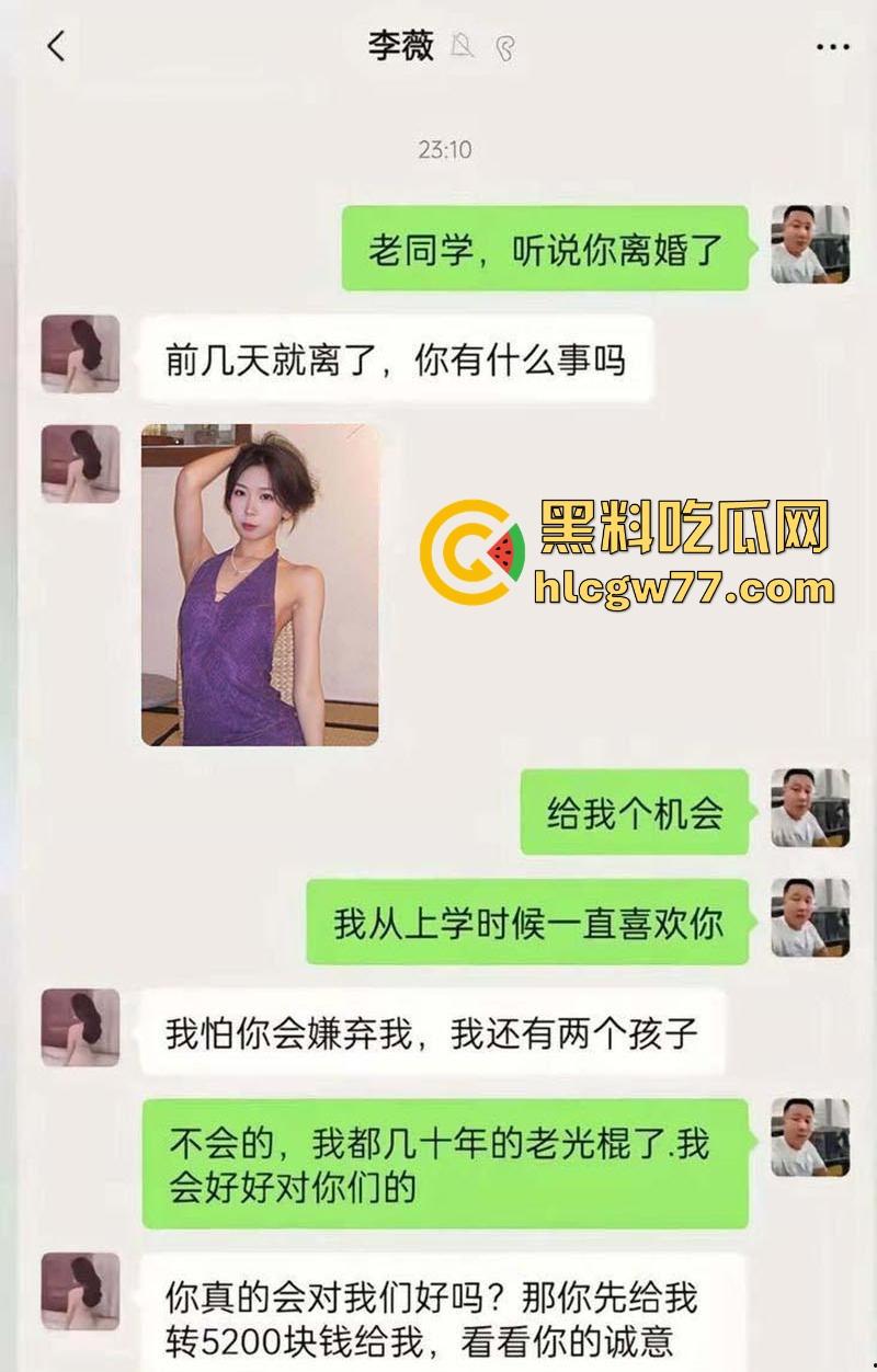 花5200拿下刚离婚的高中老同学 紫色包臀裙风骚不减当年 屄毛旺盛让我老弟灵魂出窍!-1