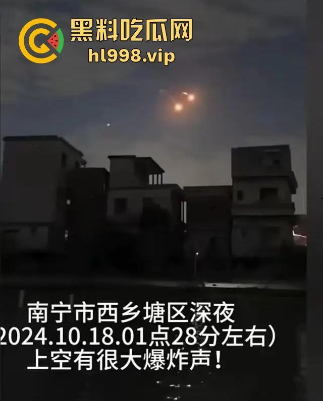 广西灵山凌晨一场大动静！五发导弹震穿黑夜，满天飞机飞来飞去！-11