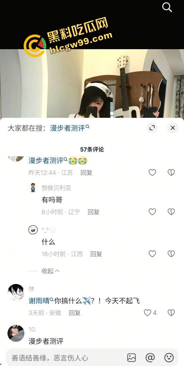 抖音极品纯欲甜御反差骚鸡【脆脆鲨】本色出演测评漫步者情趣玩具，淫荡模样还是个白虎！-3