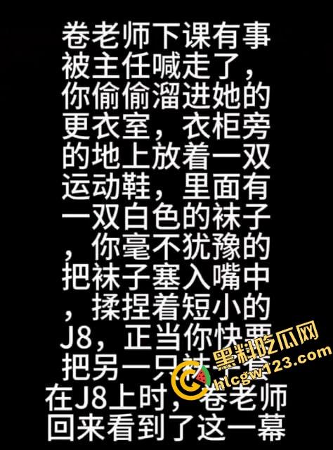 抖音20万粉丝擦边小妖精『大龙卷师』定制福利流出，178cm逆天长腿萝莉，挑逗骚技一套接一套！-2