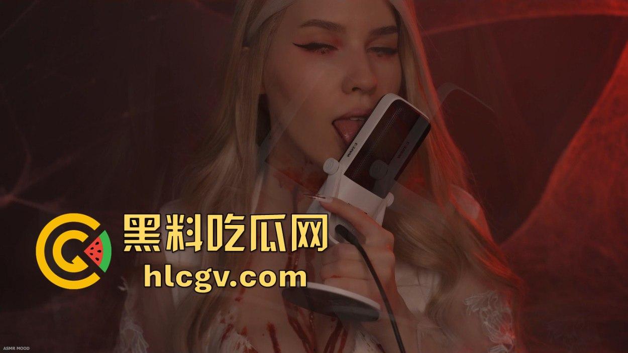 万圣节韩国ASMR女神大战欧美胸巫！究竟谁能让你射爆？口技vs摩擦让你耳朵怀孕，带耳机好好放松！-8