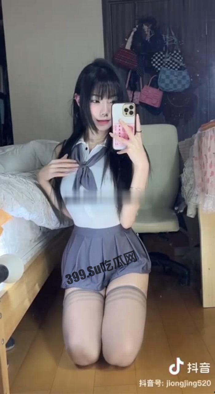 抖音 囧静 镜头前搔首弄姿 福利群合集-2