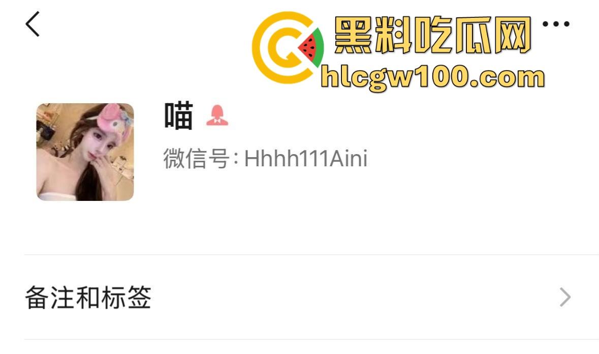 杭州水桶天王【赵懿尔】P图像黑山老妖，美颜挡不住丑到被卡走，整容归来还是土逼，简直江浙沪圈里的毒瘤！-9