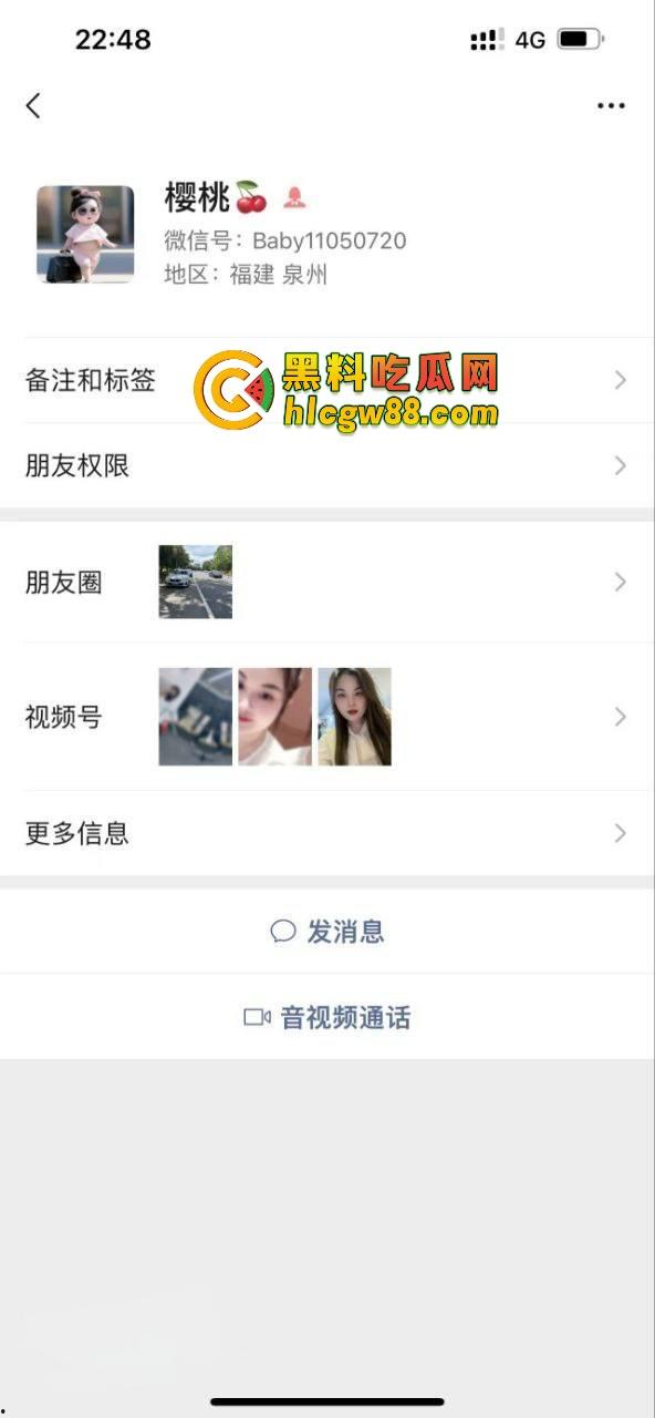 福建安溪清逸茶馆老板娘，牌桌下是茶道高手，床上是骚浪宗师，连老头都拿捏得死死的！-2