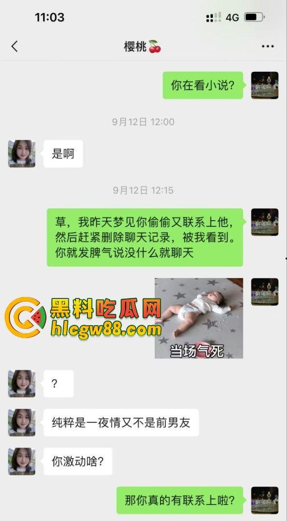 福建安溪清逸茶馆老板娘，牌桌下是茶道高手，床上是骚浪宗师，连老头都拿捏得死死的！-6