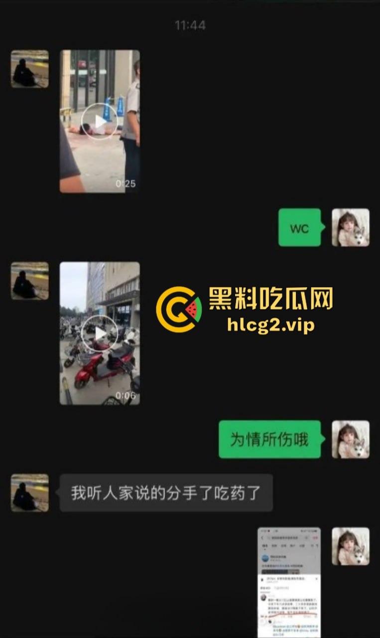 重口慎入 濮阳不大 创造神话！男子为情所伤秒变空中飞人！-5