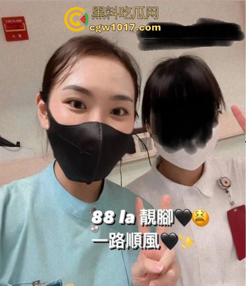 护士小姐姐为你服务！白衣天使外表下隐藏狂野一面，口交深喉女上骑乘，无套后入猛操肥臀摇曳如浪！-1