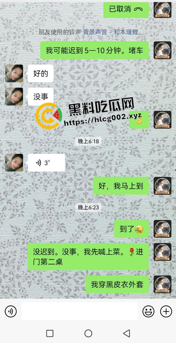 湖南大学城约炮高手的约炮日记！ 17，18岁的妹妹一天一个 甚至还有排名 现在小女孩刚成年就出来卖了吗-15