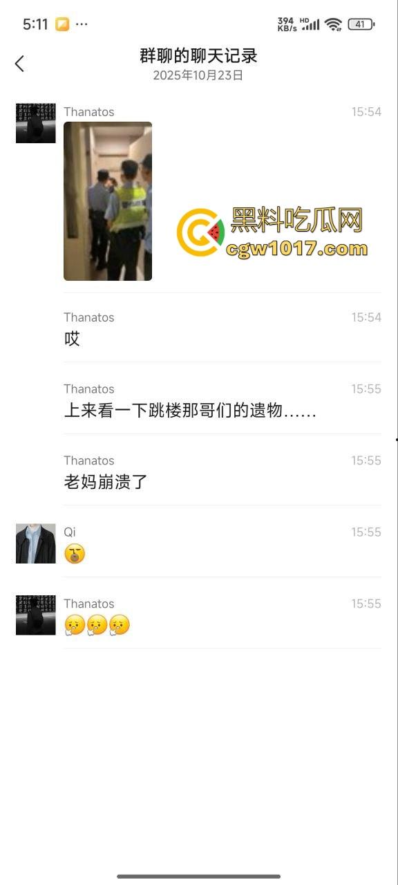 CSGO市场剧烈动荡,游戏皮肤出现急剧掉价,现在不止股市动荡,游戏饰品也搞这种,不过倒狗那怪谁呢 ?-1