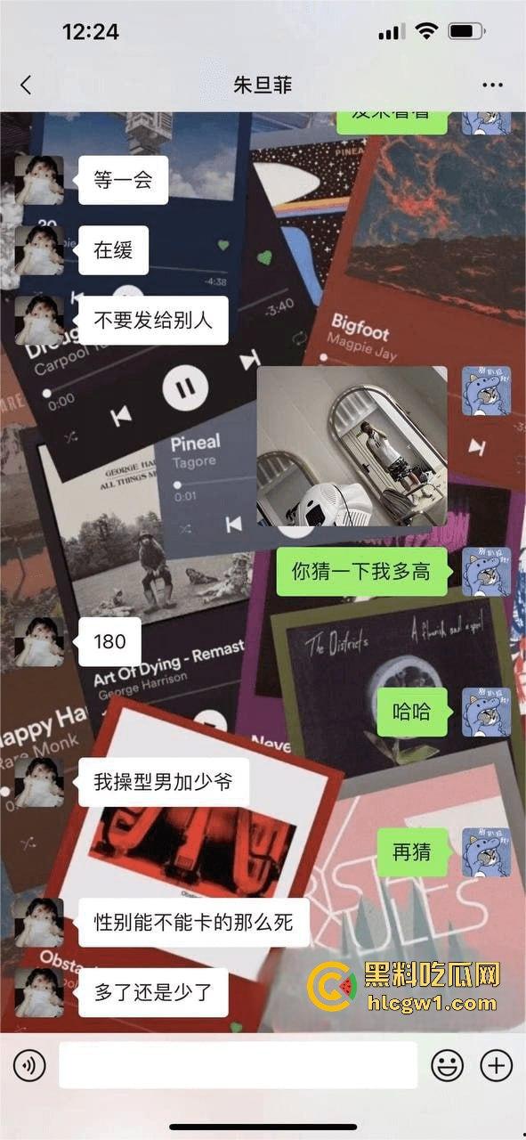 西安外事学院猛料！女大学生『范雯』上课开摄像头直播啪啪，爱操B不爱上课，视频被全班录疯传！-3