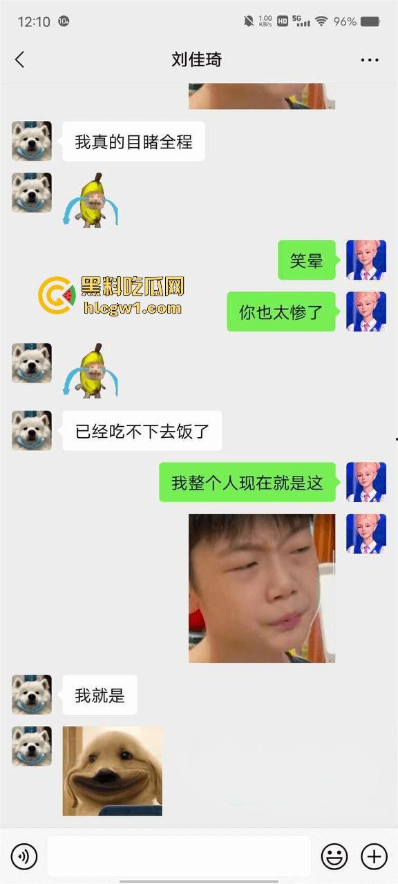 西安外事学院猛料！女大学生『范雯』上课开摄像头直播啪啪，爱操B不爱上课，视频被全班录疯传！-4