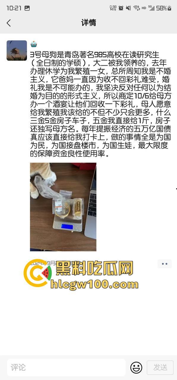 二代哥包养记录，一男配三女有钱真是好，无套后入猛操骚逼，骑脸口爆毫不心疼嘴巴都快被操肿了-3