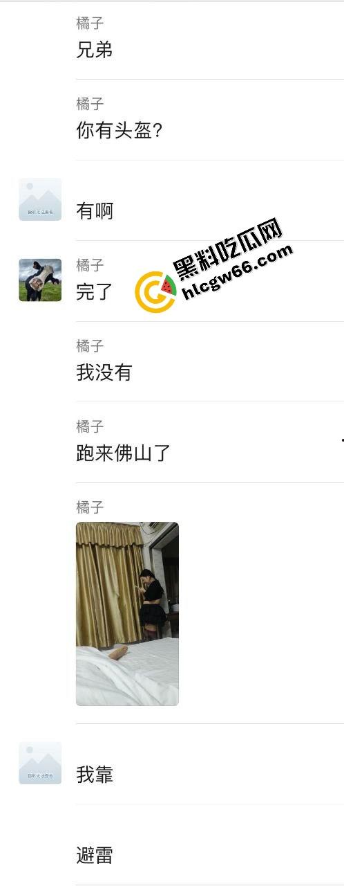 群友约炮翻车现场，照片是24岁学生妹，真人到场44岁乔碧落，哭着把炮日完谁让烧烤吃那么香？-3