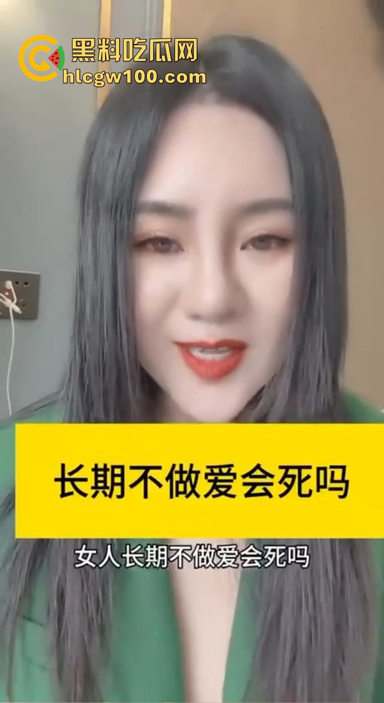 性爱科普人长期不做爱堪比自杀式憋气真的会死吗?硬憋着不释放,小弟变废铁,大脑变空壳?-4