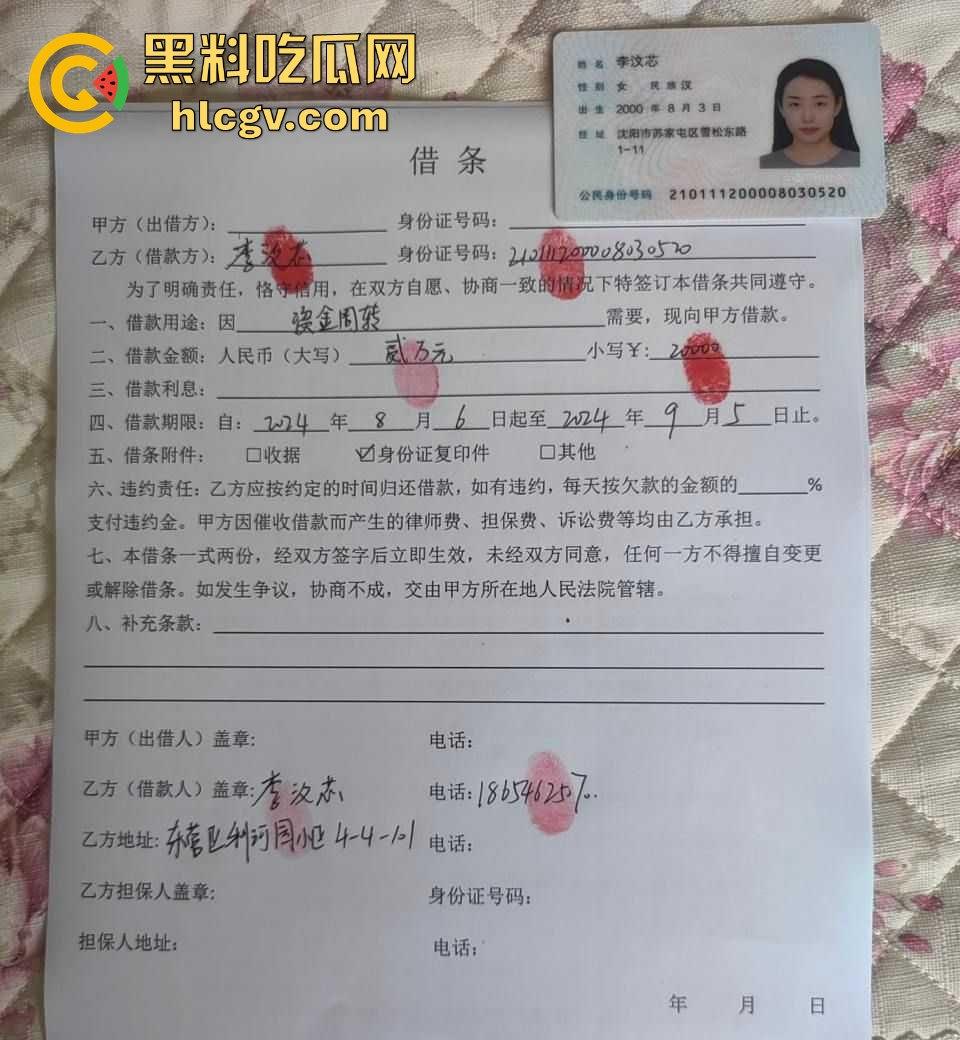 山东东营女老师【李汶芯】因欠债不还，性爱视频惨遭曝光！课上受学生欢迎，床上更是男人的最爱！-2