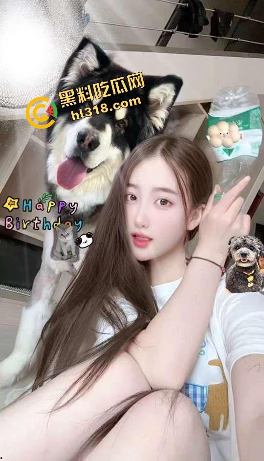 浙江旅游规划师『姚敏 』卖逼瞒老公被金主暴操调教,反差骚货爽到失禁喷尿,良家脸皮下的极品淫娃!-6