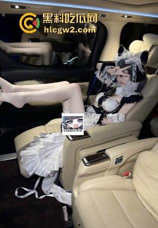 抖音60W粉『起司』曝光  抖音玩cos擦边PUA控制男友，转账礼物不给就辱骂讽刺，男友被控制到死！-32