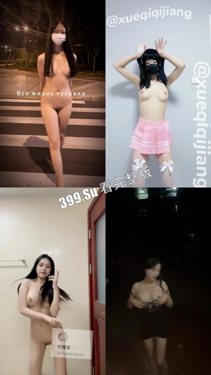 抖音风 热门歌曲卡点变装  太上头根本停不下来 艺术与低俗我已经分不清了 （戴耳机食用最佳）-5