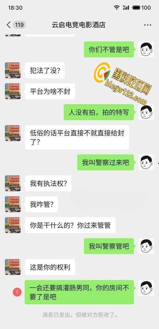 男体盛宴狂欢夜！猛男肌肉碰撞，淫乱炸裂我下巴都惊呆了！-1