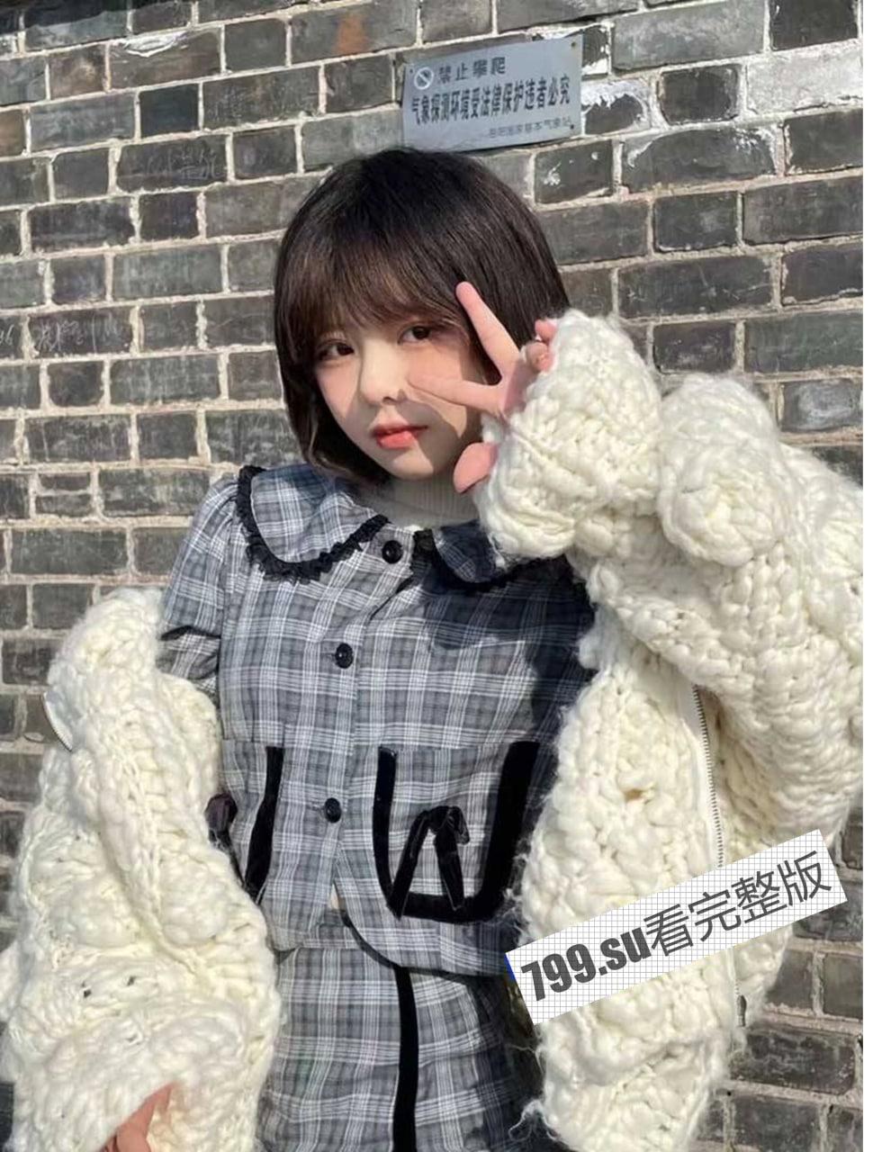 超清纯童颜李月小仙女 背地被公司领导肆意玩弄 轮奸反差母狗视频曝光-16