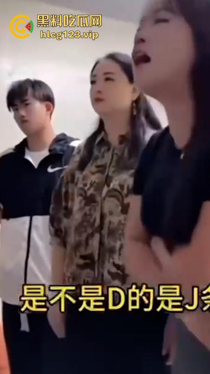 欠打!靠结婚发家致富?女子结婚第二就要离 拒退15万彩礼 丑恶嘴脸实拍曝光 一家人都没好货-1