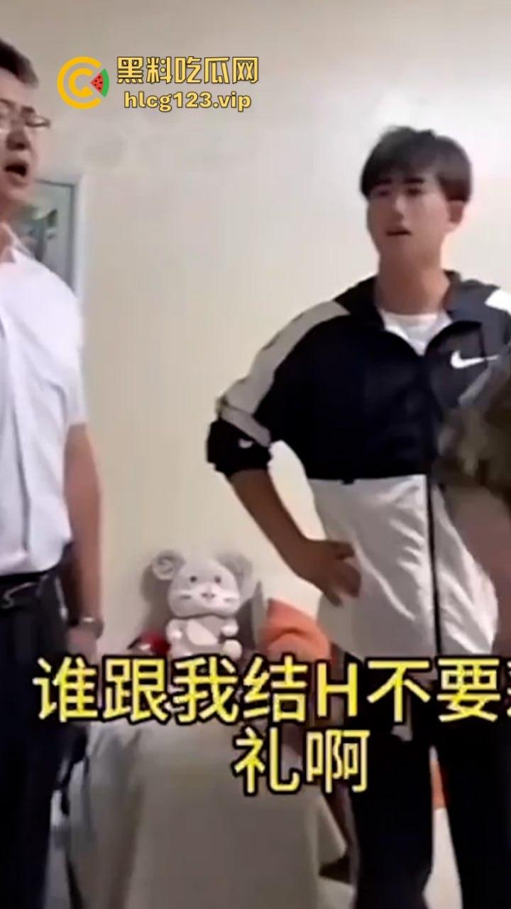 欠打!靠结婚发家致富?女子结婚第二就要离 拒退15万彩礼 丑恶嘴脸实拍曝光 一家人都没好货-5