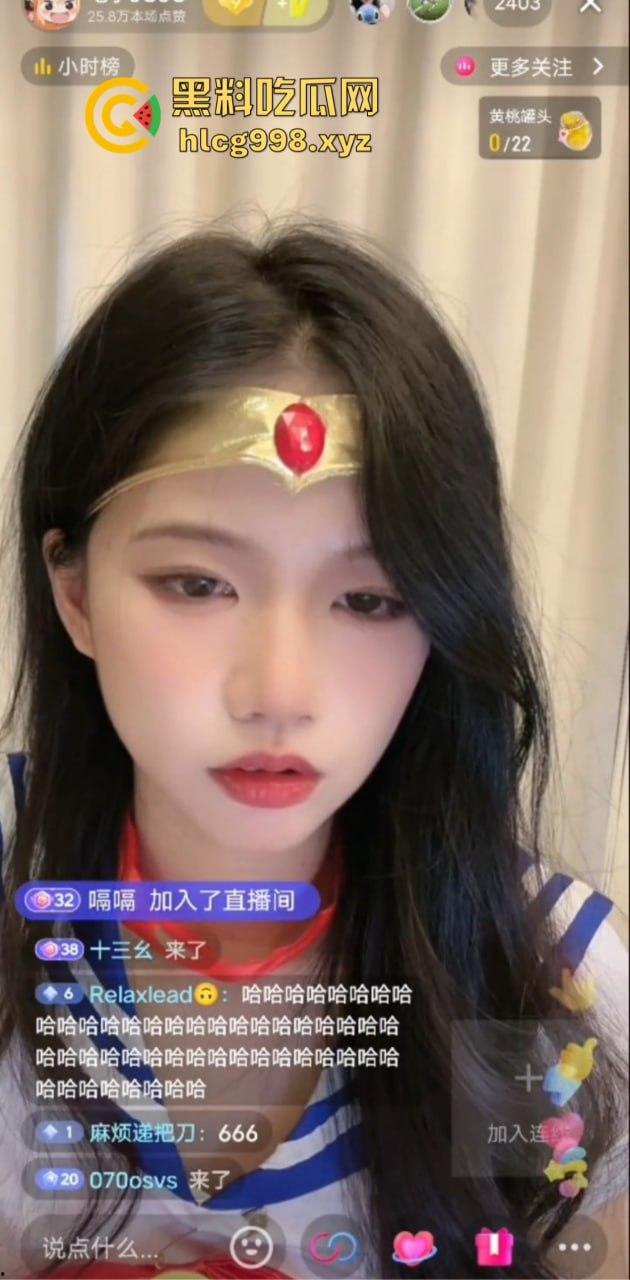 抖音主播『电子JOJO』直播翻车进小黑屋！不系安全带的观众根本跟不上他的飞速开车！-5