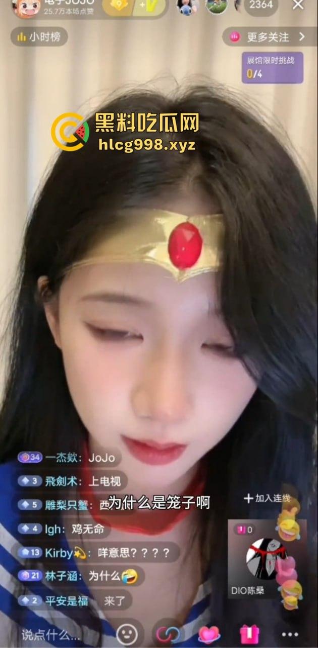 抖音主播『电子JOJO』直播翻车进小黑屋！不系安全带的观众根本跟不上他的飞速开车！-8