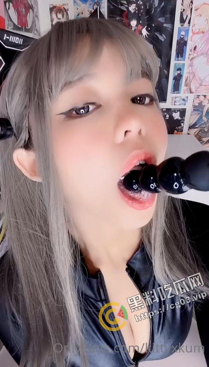 推特OF 两百四十w粉丝网黄【KittyXkum】 最新付费福利合集 火影忍者 玛奇朵 辉夜大小姐cos （二）-21